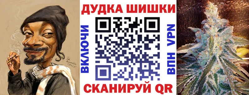 Наркошоп купить Гашиш  АМФЕТАМИН  Меф  Cocaine  Колпашево