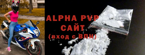 ПСИЛОЦИБИНОВЫЕ ГРИБЫ Карталы