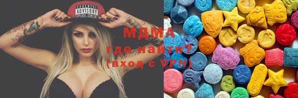 прущая мука Касимов