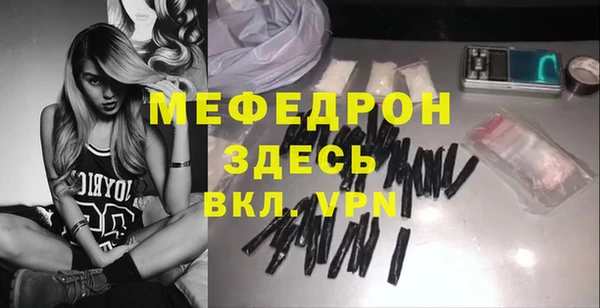ПСИЛОЦИБИНОВЫЕ ГРИБЫ Карталы