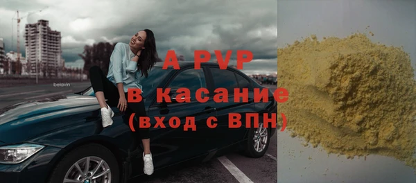 СК Карпинск