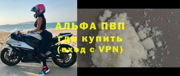 СК Карпинск