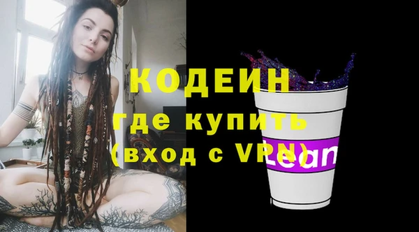 прущая мука Касимов