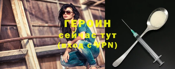 прущая мука Касимов