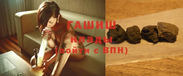 ПСИЛОЦИБИНОВЫЕ ГРИБЫ Карталы