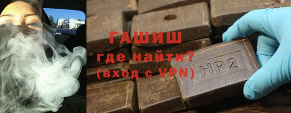 прущая мука Касимов