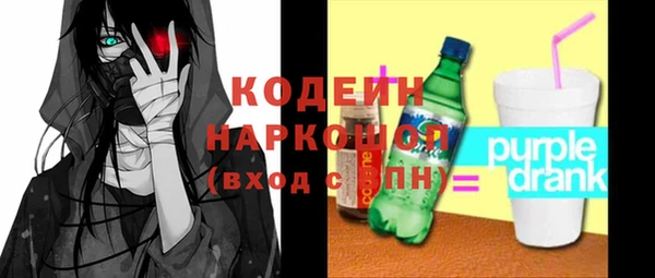 СК Карпинск
