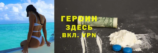 СК Карпинск