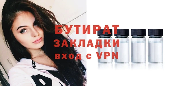 ПСИЛОЦИБИНОВЫЕ ГРИБЫ Карталы