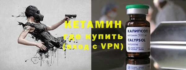 ПСИЛОЦИБИНОВЫЕ ГРИБЫ Карталы