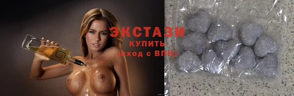 СК Карпинск