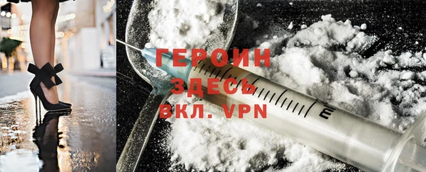 ПСИЛОЦИБИНОВЫЕ ГРИБЫ Карталы