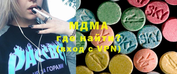 СК Карпинск