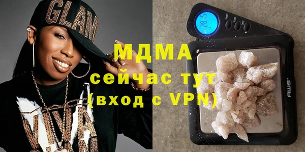 СК Карпинск