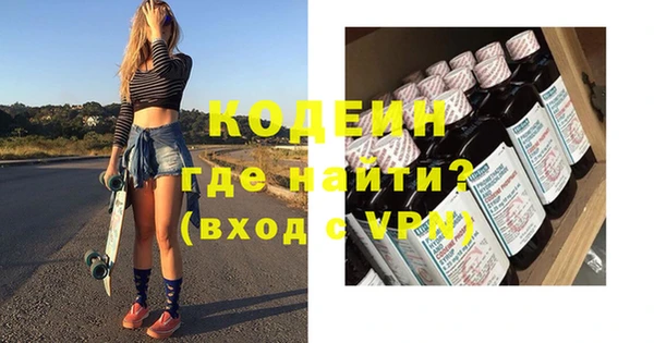 ПСИЛОЦИБИНОВЫЕ ГРИБЫ Карталы