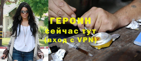 прущая мука Касимов