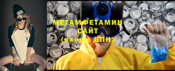 СК Карпинск