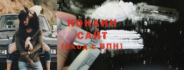 СК Карпинск