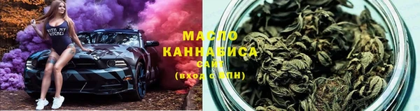 прущая мука Касимов