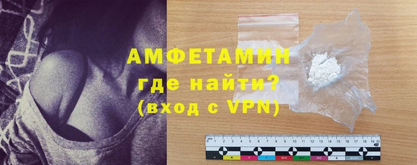 ПСИЛОЦИБИНОВЫЕ ГРИБЫ Карталы