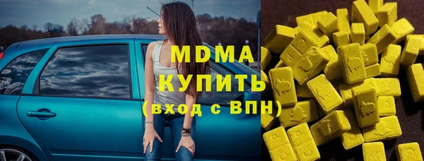 СК Карпинск