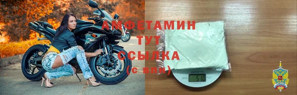 СК Карпинск
