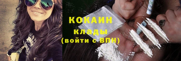 СК Карпинск