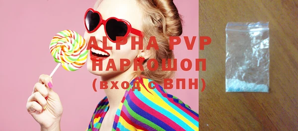 СК Карпинск