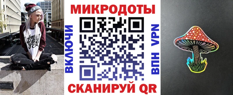 Псилоцибиновые грибы Psilocybine cubensis  Купить закладки  Колпашево 
